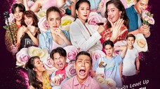 Wake.Up.Ladies.Very.Complicated.S2.E1.1.2020.FHD.1080p.THA.Eng.Sub