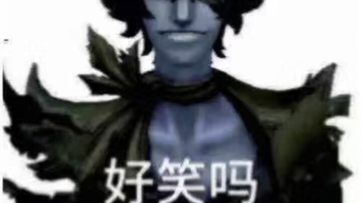 Hey, be honest with Auntie—are you up for teaming up with me to play Identity V?