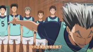 Bokuto-senpai, người trông có vẻ lớn tuổi nhất nhưng thực ra lại là người trẻ nhất