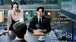 Beyond The Bar | Episode 8 | EngSub