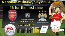 Nanobana Kinako plays FIFA 16 for the first time (Stay Humble Eh Edition)