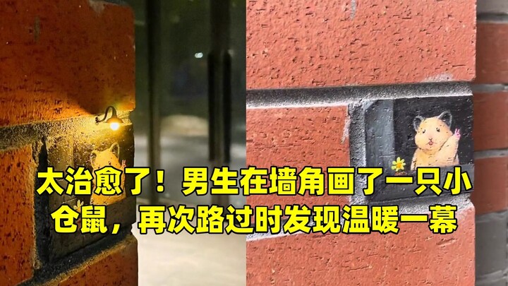So heartwarming! A guy drew a little hamster in the corner, and when he passed by again, he found a 