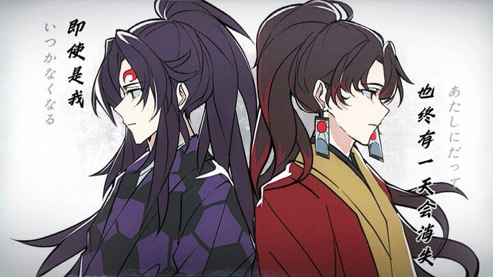 【ญี่ปุ่นดำ】วาดไขมันแกะสลักน้ำแข็ง