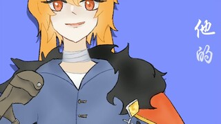 [Nuclear Evil Uranium Obstacle/Handwritten] Sunny and cheerful big boy