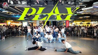 【金请夏-PLAY】终于跳了爱曲！现场氛围超级好大家好捧场啊啊啊啊啊啊啊