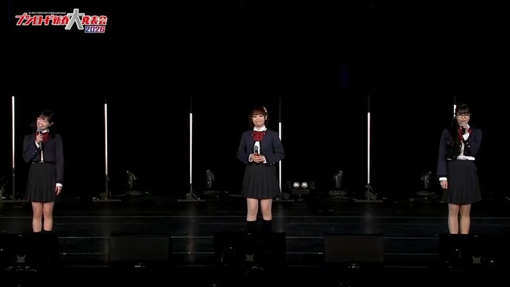 Bushiroad New Year Grand Presentation 2026 – Revue Starlight Segment