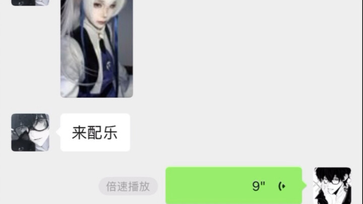 Oh no, this is legit—seriously shoot it!