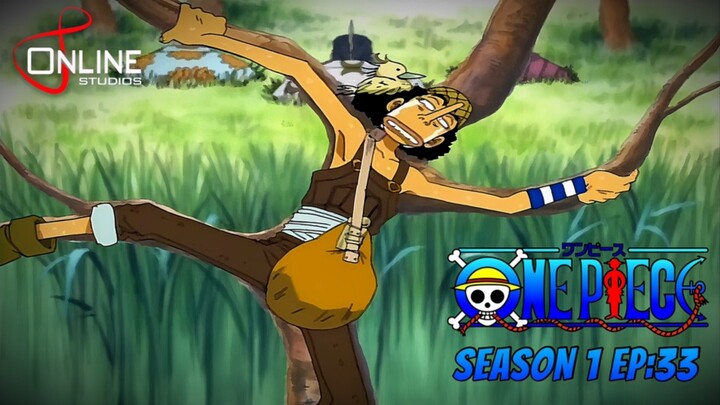 สรุปเนื้อหา วันพีช ตอนที่ 33 | One Piece ซีซั่น 1 ภาคอีสต์ บลู