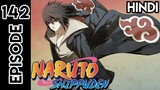 Naruto Shippuden Episode 142 | In Hindi Explain | By Anime Story Explain