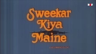 Sweekar_Kiya_Maine_Full_Movie