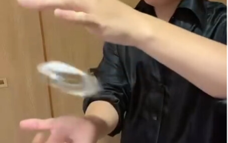 Trying to Mask Magic with a Magnet