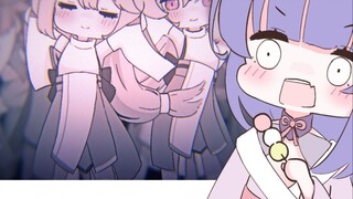 ท่านเย่ คามิโกะคงมีเหตุผลของเธอที่ตัวสั่นขนาดนี้!