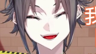 【Mysta/Short-lived】I am actually a fake British? ?