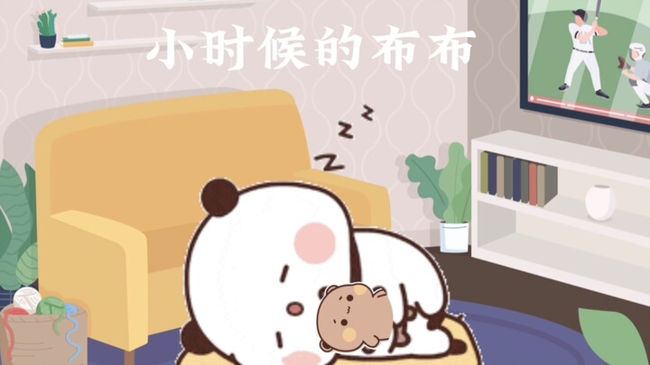 在你看不到的地方妈妈永远替你担心