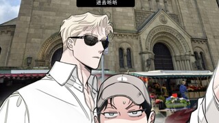 有的韩漫打着完结的幌子，在三次元幸福生活（加长版续集）