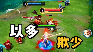 新赛季的上分密码，我先冲了！