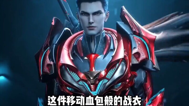 Which are the seven battle armors featured in the "Tian Guan Ci Fu" anime? #TianGuanCiFu #LuoFengThe