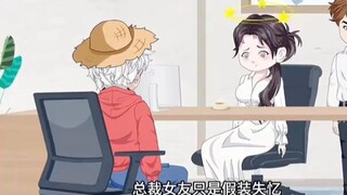 一从别后尽天涯