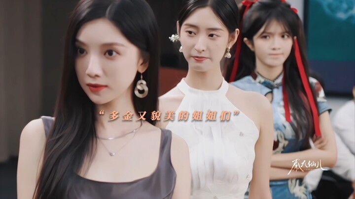What kind of harem novel protagonist is this? Right from the start, four gorgeous women are vying fo