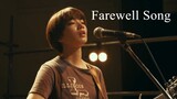 Farewell Song | Japanese Movie 2019