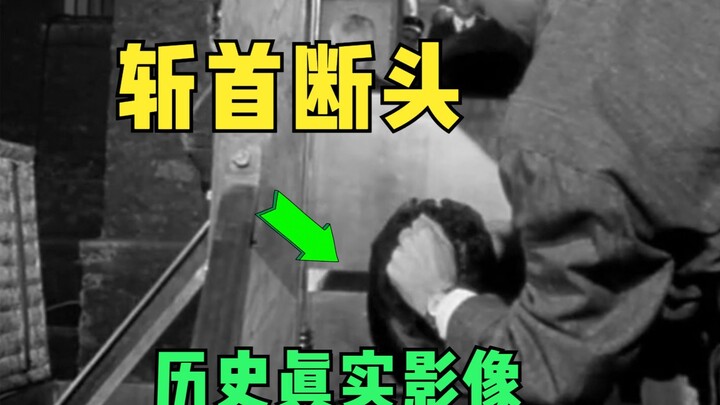 Năm 1939, Pháp đã xử tử hình phạm nhân lần cuối, tư liệu chân thực!