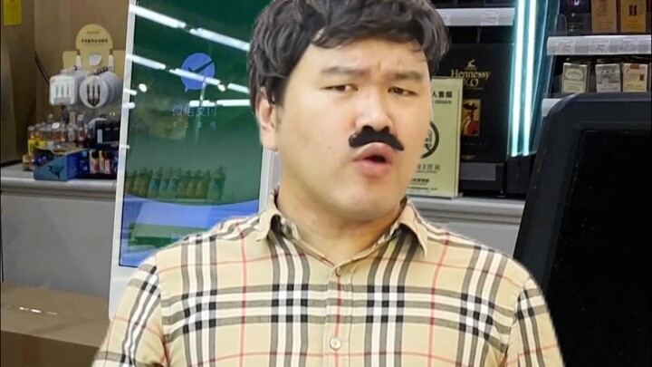 ซีรีส์หักมุมสุดล้ำจินตนาการ เปิดโปงกลโกงฟอกเงินที่แฝงอยู่ในชีวิตประจำวัน!