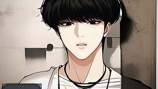 lookism+me