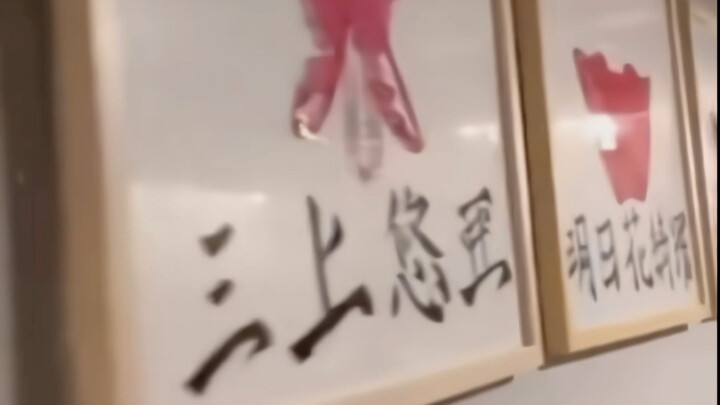 西式逆天抽象合集(这可都是大湿之作啊)