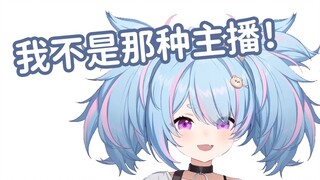 【山猪片】为什么粉丝都想看我脱衣服？