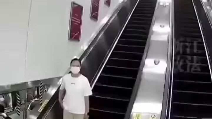 Elevator Terrorist
