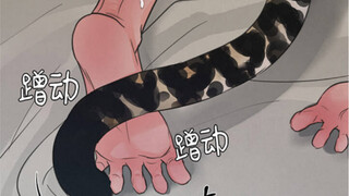 【豹子在上】｜丛林游戏｜“路西，千万不要在人类面前露出尾巴哦！”