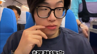 【Huang Qiangqiang】"Apakah Ini Kamu Saat Menerima Makanan Pesawat?"