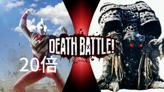 20倍至高盖亚VS加坦杰厄