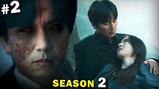 Season 2 Ep 3 | Island 2023 Korean Drama Explained In Hindi | Korean Thriller Drama #islandkdrama