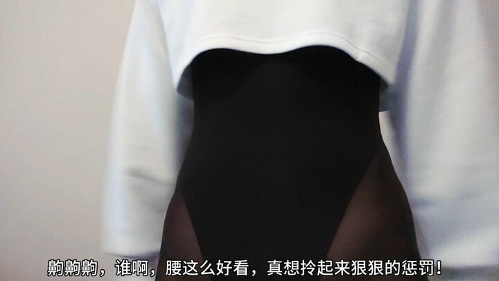 A boy wears a onesie, and the crotch tears a big hole 😡