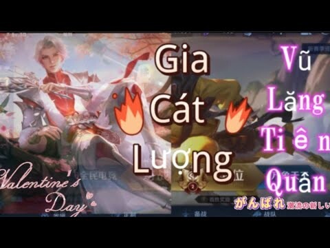 VGVD | Gia cát lượng Vũ lăng tiên quân - vương giả vinh diệu p2