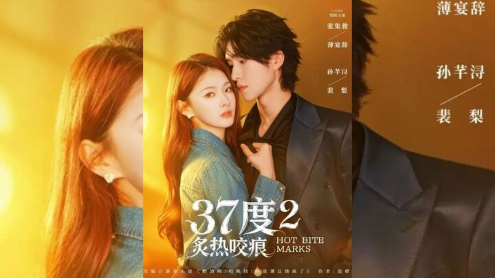 [Sub Indo] 37.2 Degrees Hot Bite Marks《37度2炙热咬痕》Zhang Jijun & Sun Qianxun | Shortdrama China