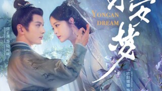YONG AN DREAM (2024) TRAILER