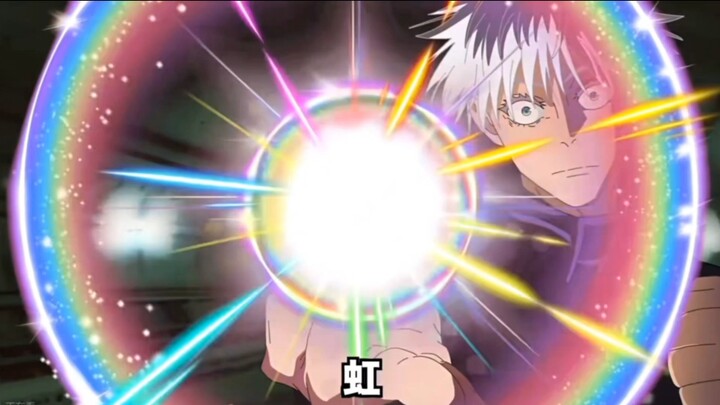 What If Megumi Fushiguro Pressed the 500 Million Year Button (7)