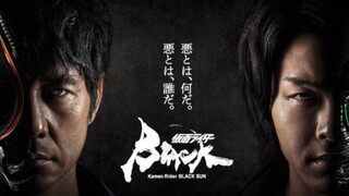 Kamen Rider Black Sun Black Day Special Report Trailer Image