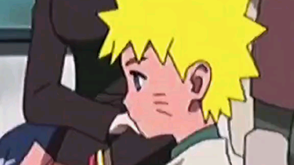 ฉันคืออุซึมากิ นารูโตะ