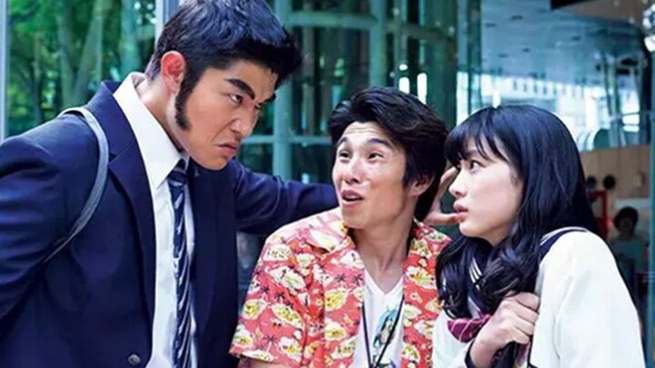 A peculiar boy with a unique appearance, but he has fascinated an innocent junior high school girl! 