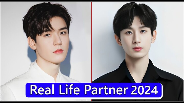 Gong Jun And Cheng Yi Real Life Partner 2024 | Legend of Anle | Immortal Samsara