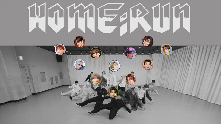 【SEVENTEEN】走位全靠飞之HOME;RUN舞蹈动线（史上最难）