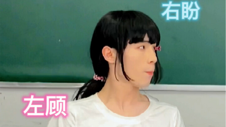 الأدب: هل عيناك بخير؟