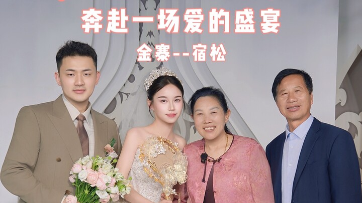 Điều gì đã khiến bà ngoại dành cả một ngày để làm quạt giấy thủ công? Tất nhiên là…