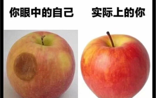 Sebenarnya kamu juga luar biasa!