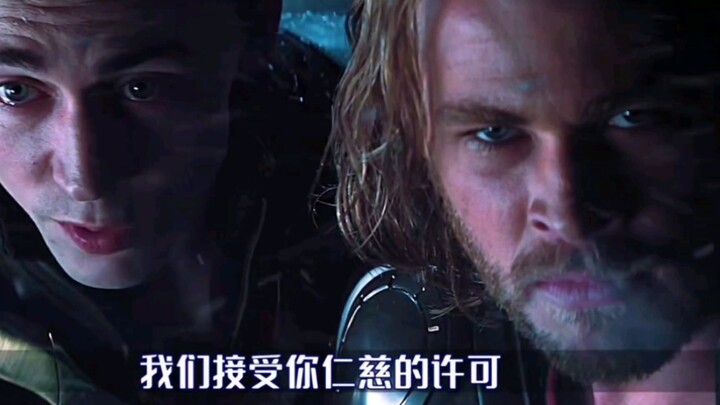 Thunder God: “Back then, I had my hands in my pockets, clueless about what an opponent even was.”