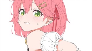 [さくらみこ] Bạn đang làm gì vậy? !