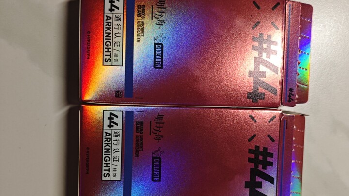 ไม่ต้องตัดเลยสักวินาทีเดียว